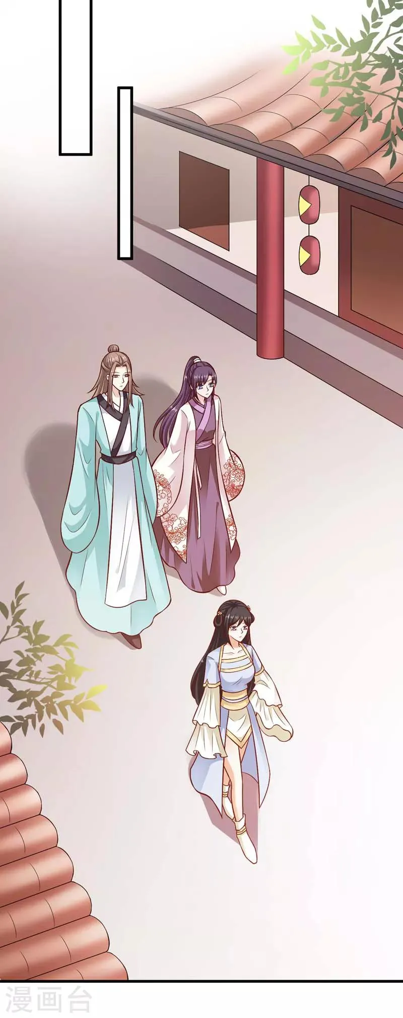 第127话 塔兰怪风 第2页