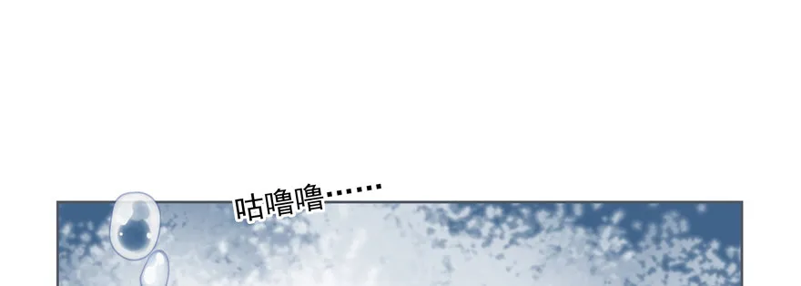 姓荣的在搞什么啊 第30页