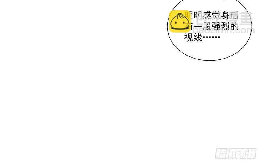 钱菁菁 第21页