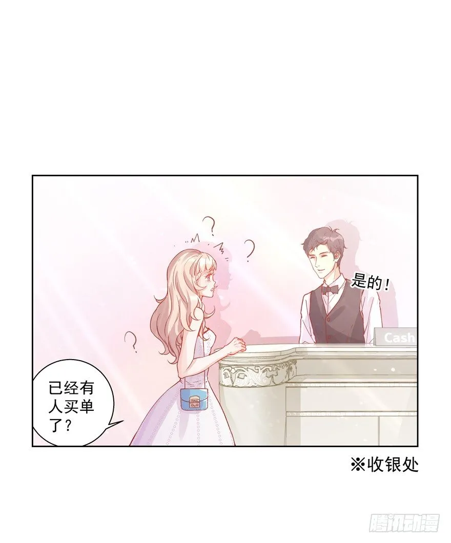 钱菁菁 第22页