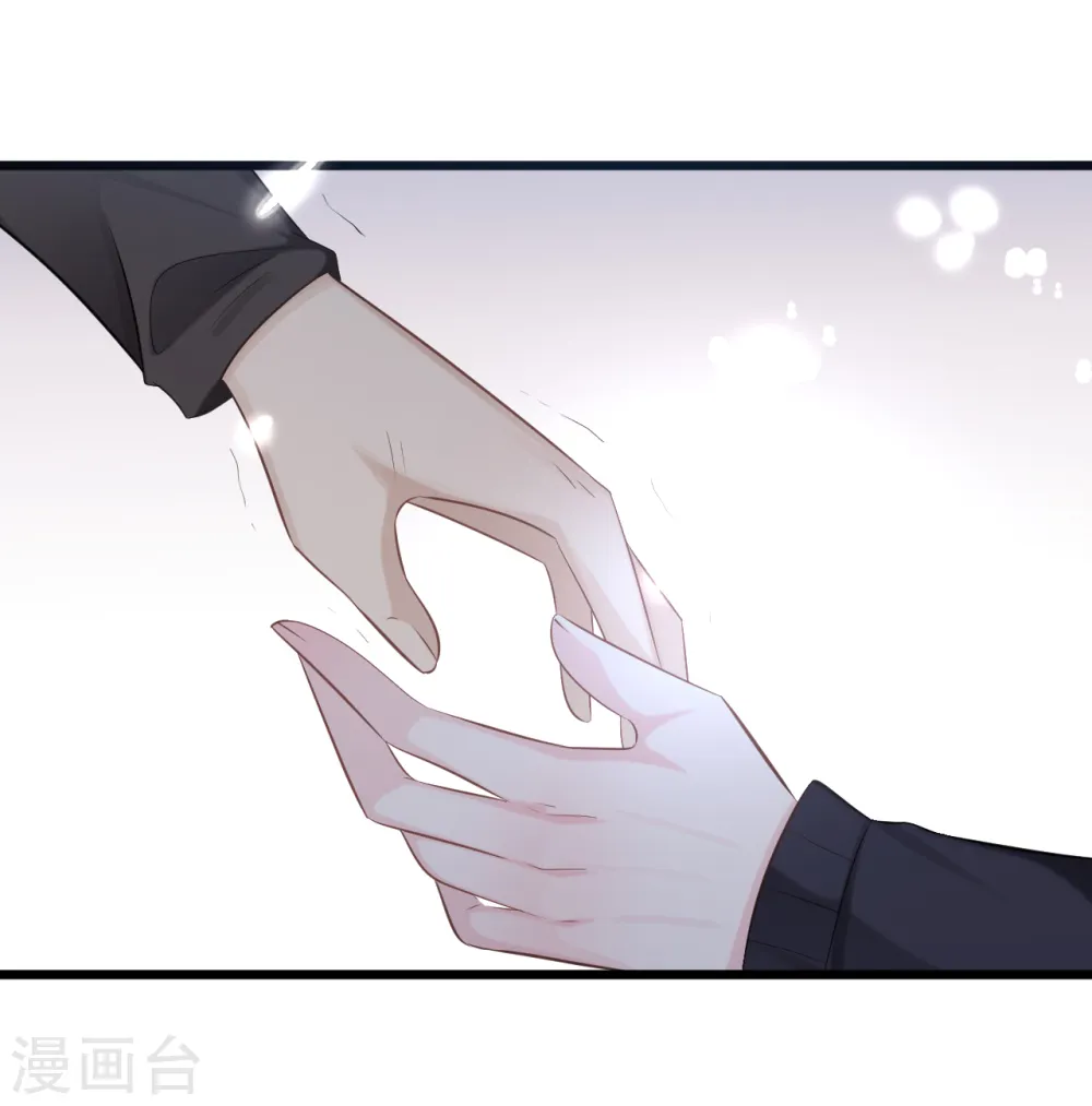 第157话 收集证据 第10页