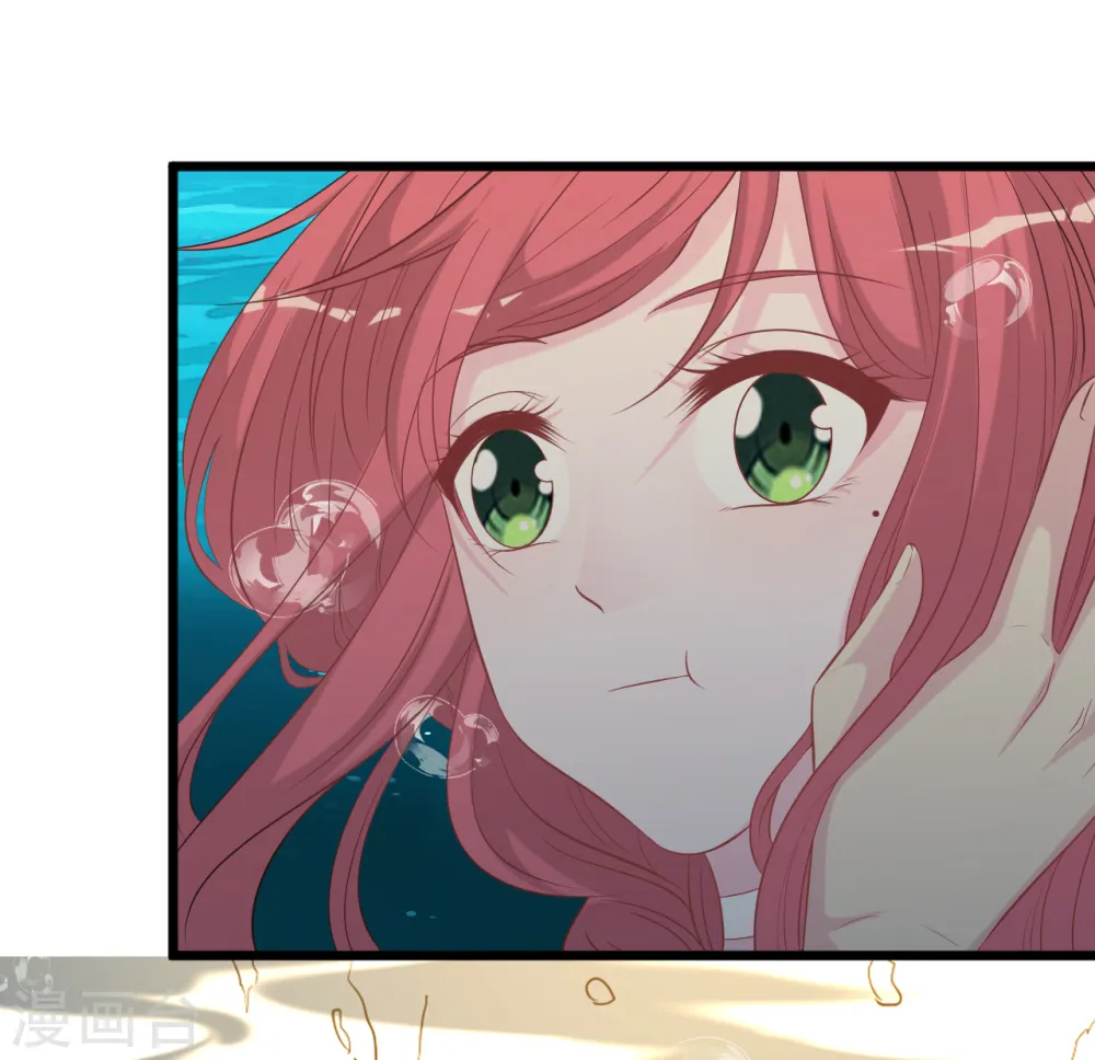 第138话 加衣和海鸥 第27页
