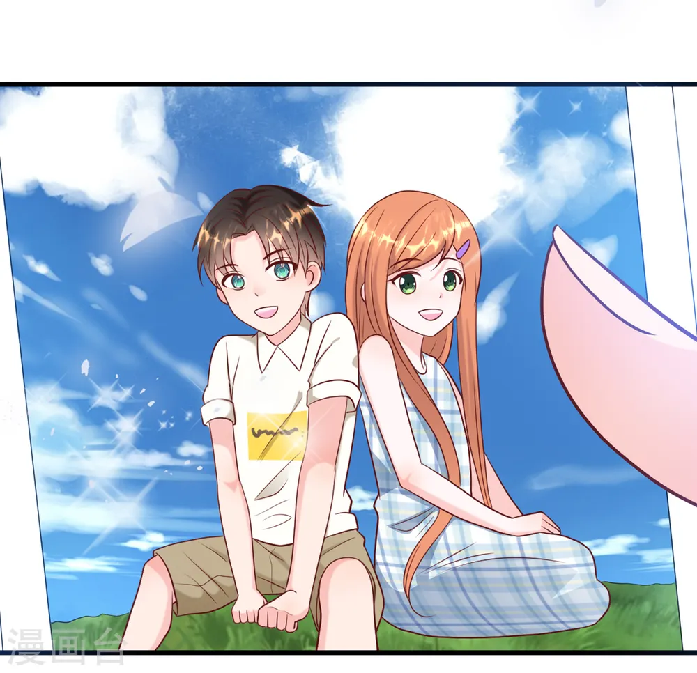 第50话 甜蜜的记忆 第38页