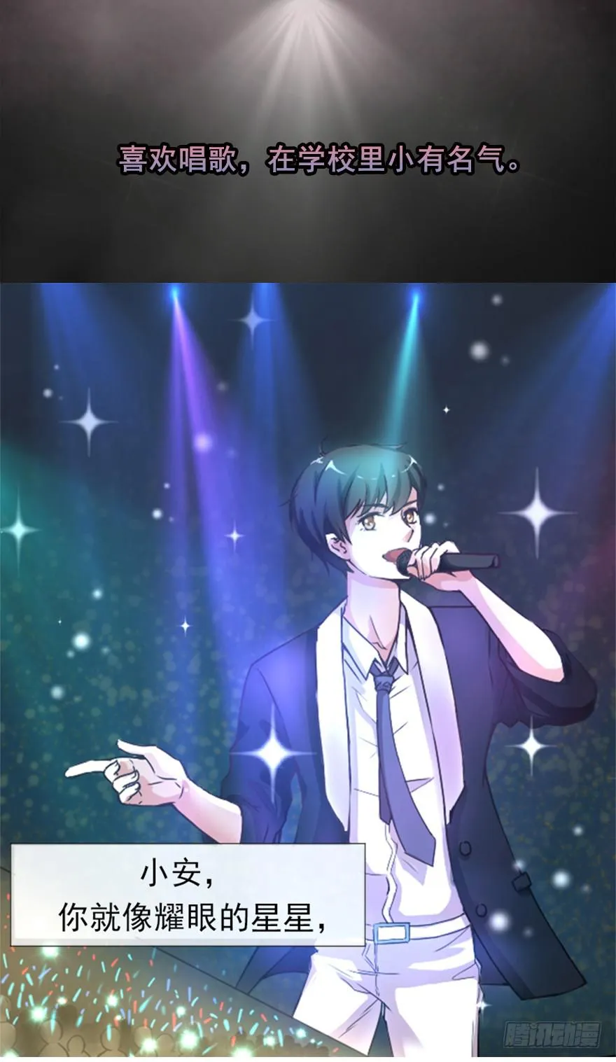 预告！！！ 第2页