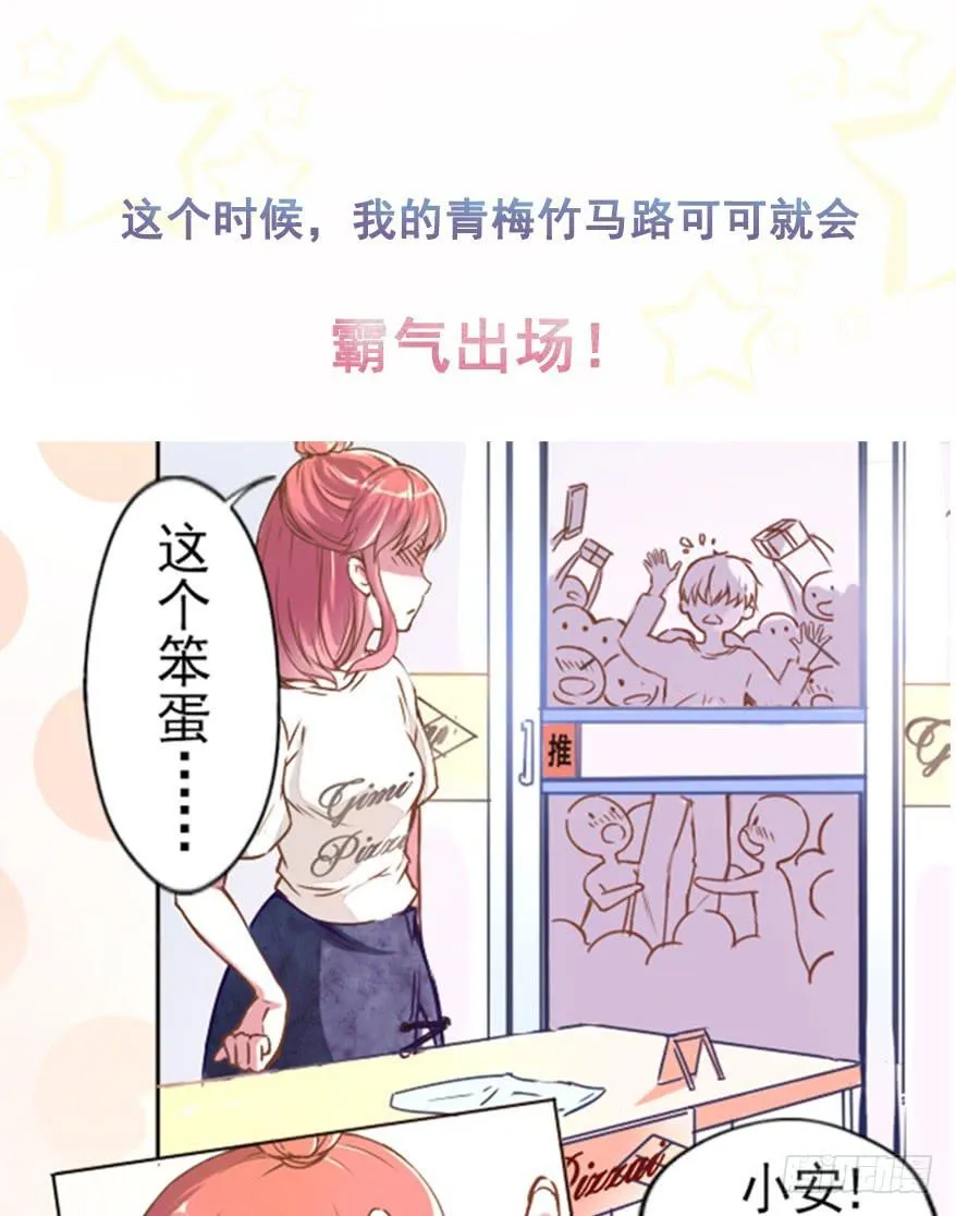 预告！！！ 第4页