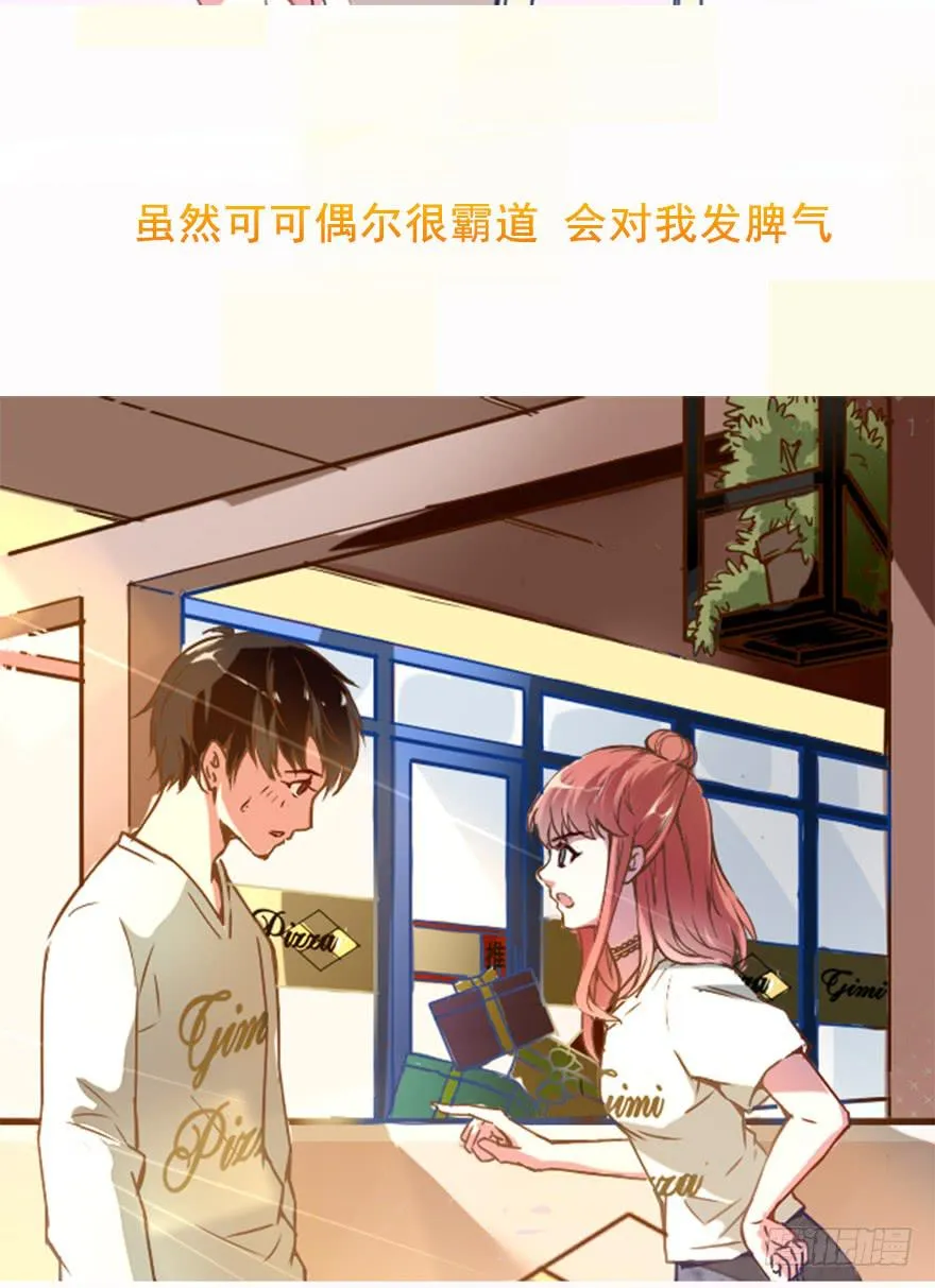 预告！！！ 第6页