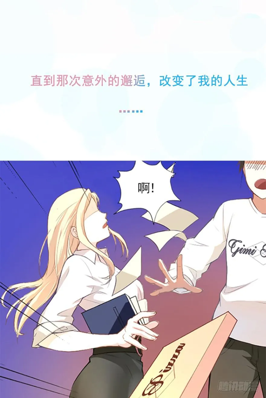 预告！！！ 第9页