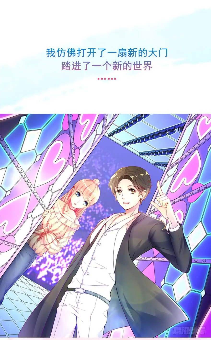 预告！！！ 第11页