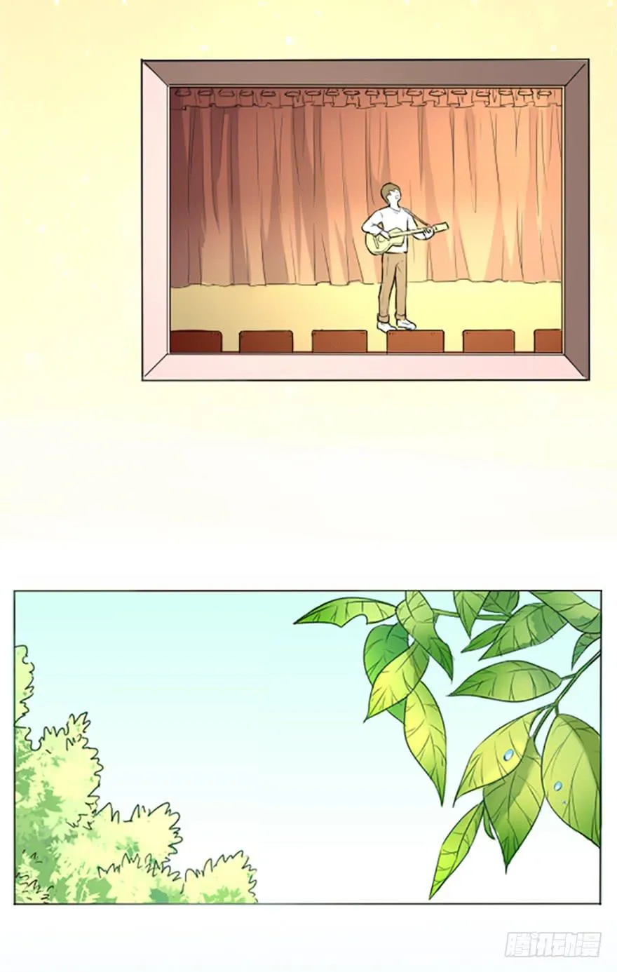 毕业与新的开始 第9页
