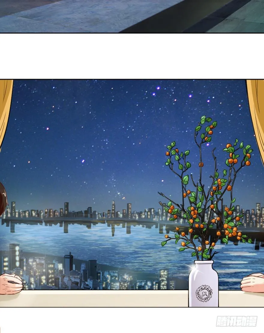 来做模特吧 第16页