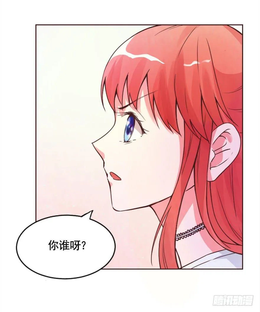 决定当模特 第3页