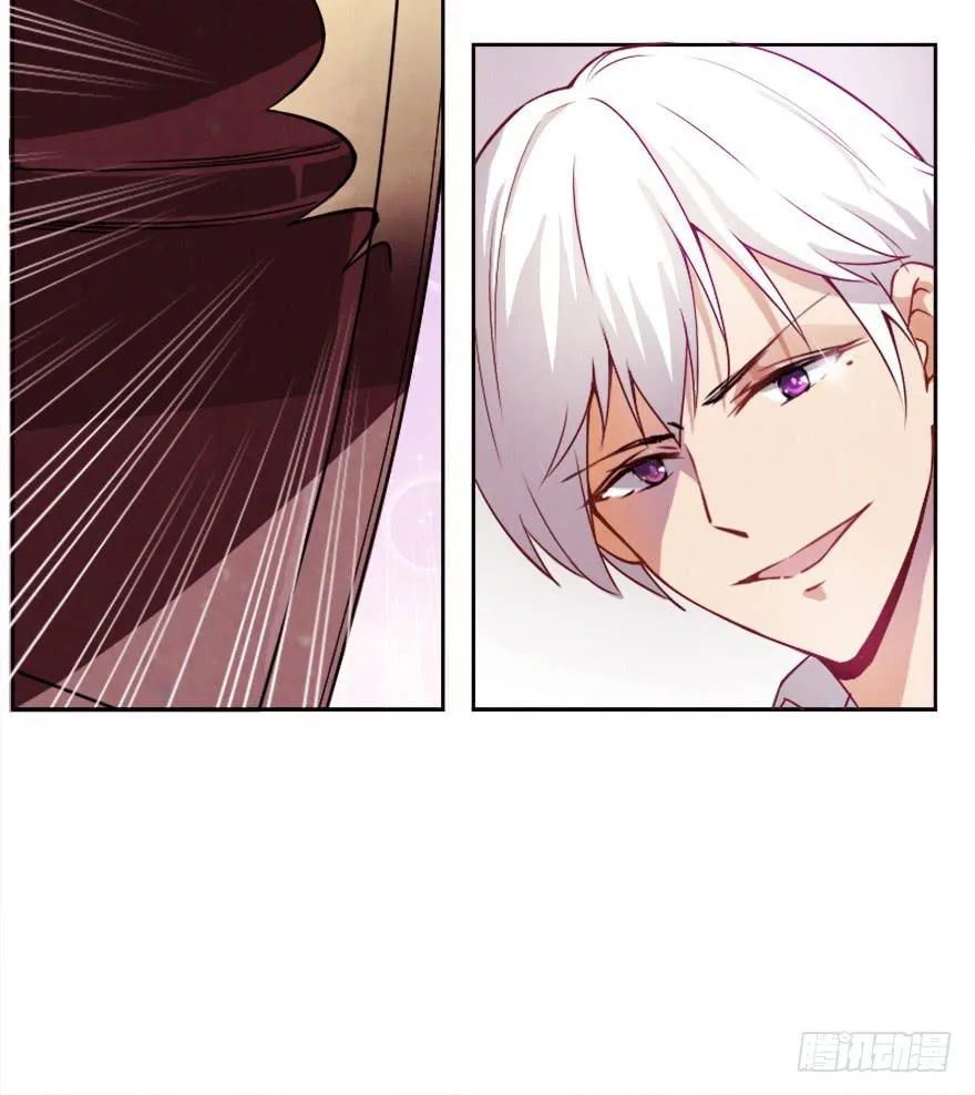 第一天工作 第29页