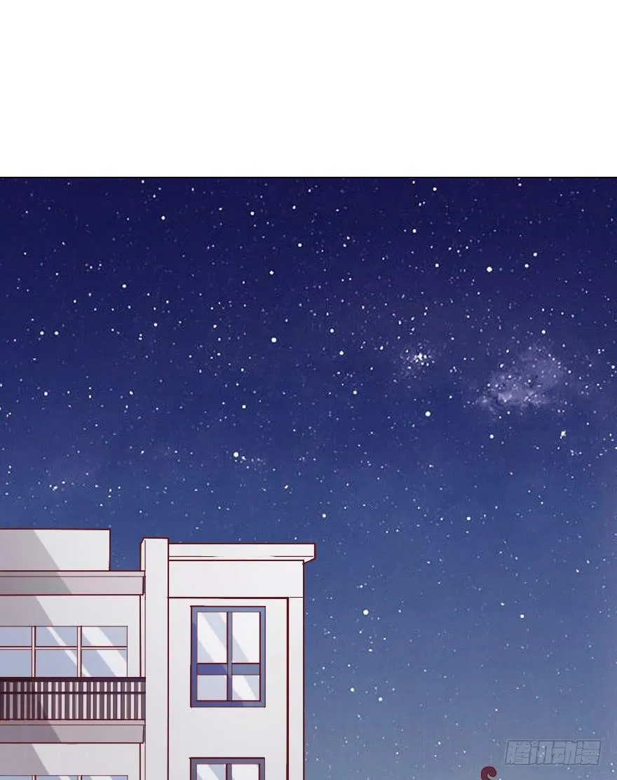 痛苦的训练 第21页