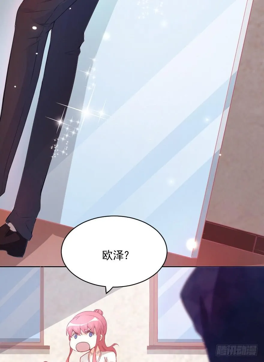 努力的成果 第6页