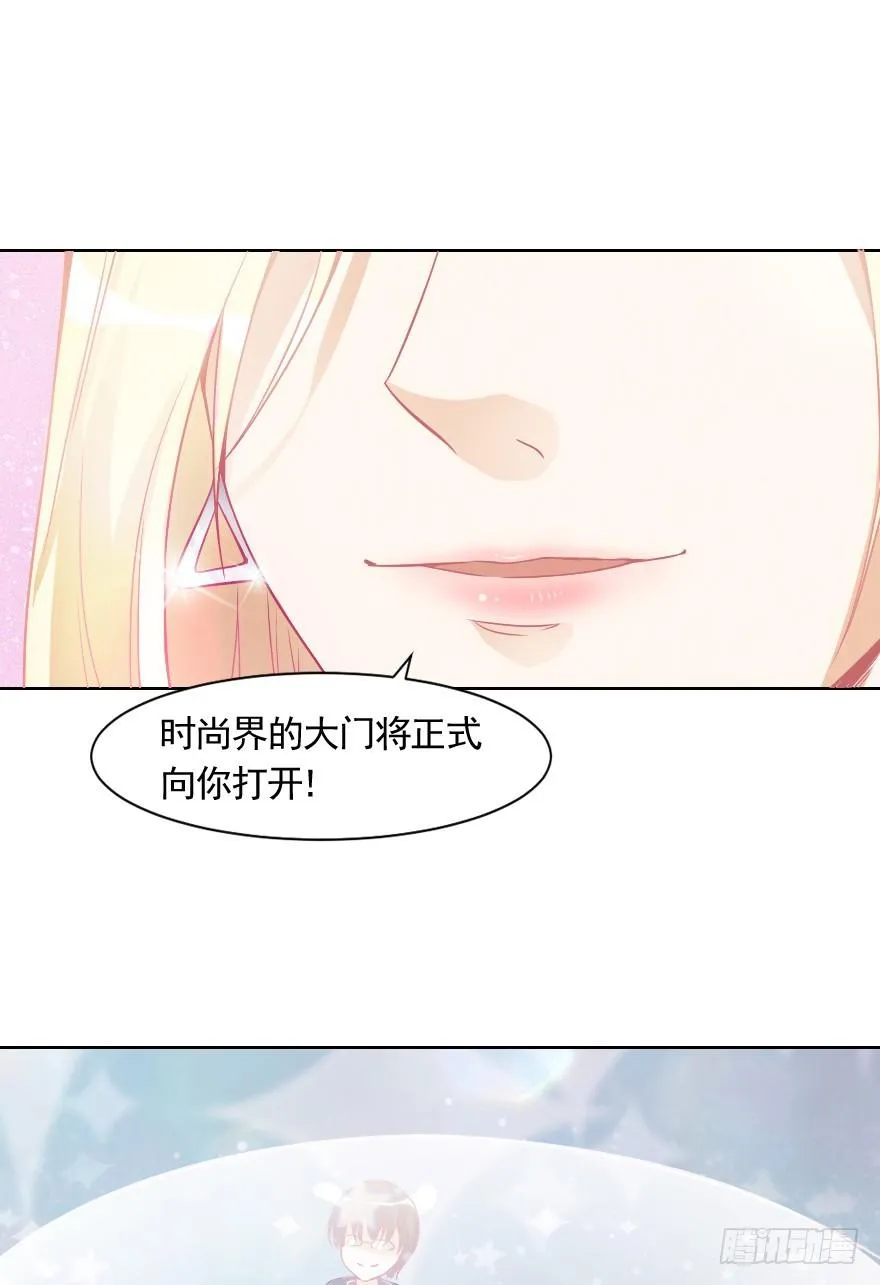 努力的成果 第42页