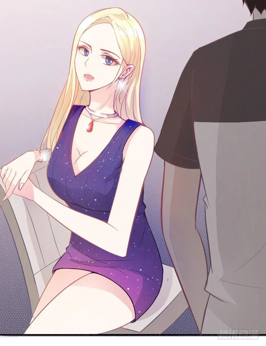 深夜特训 第22页