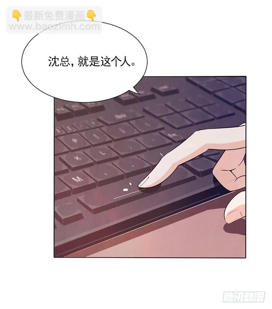 海选现场 第29页