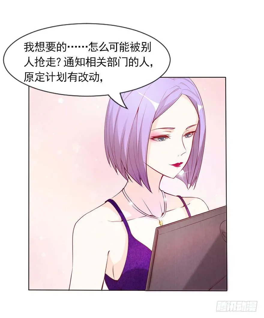 海选现场 第33页