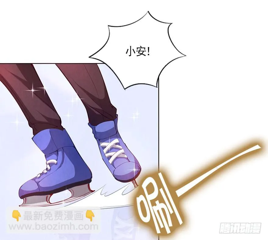 女王的诱惑 第3页