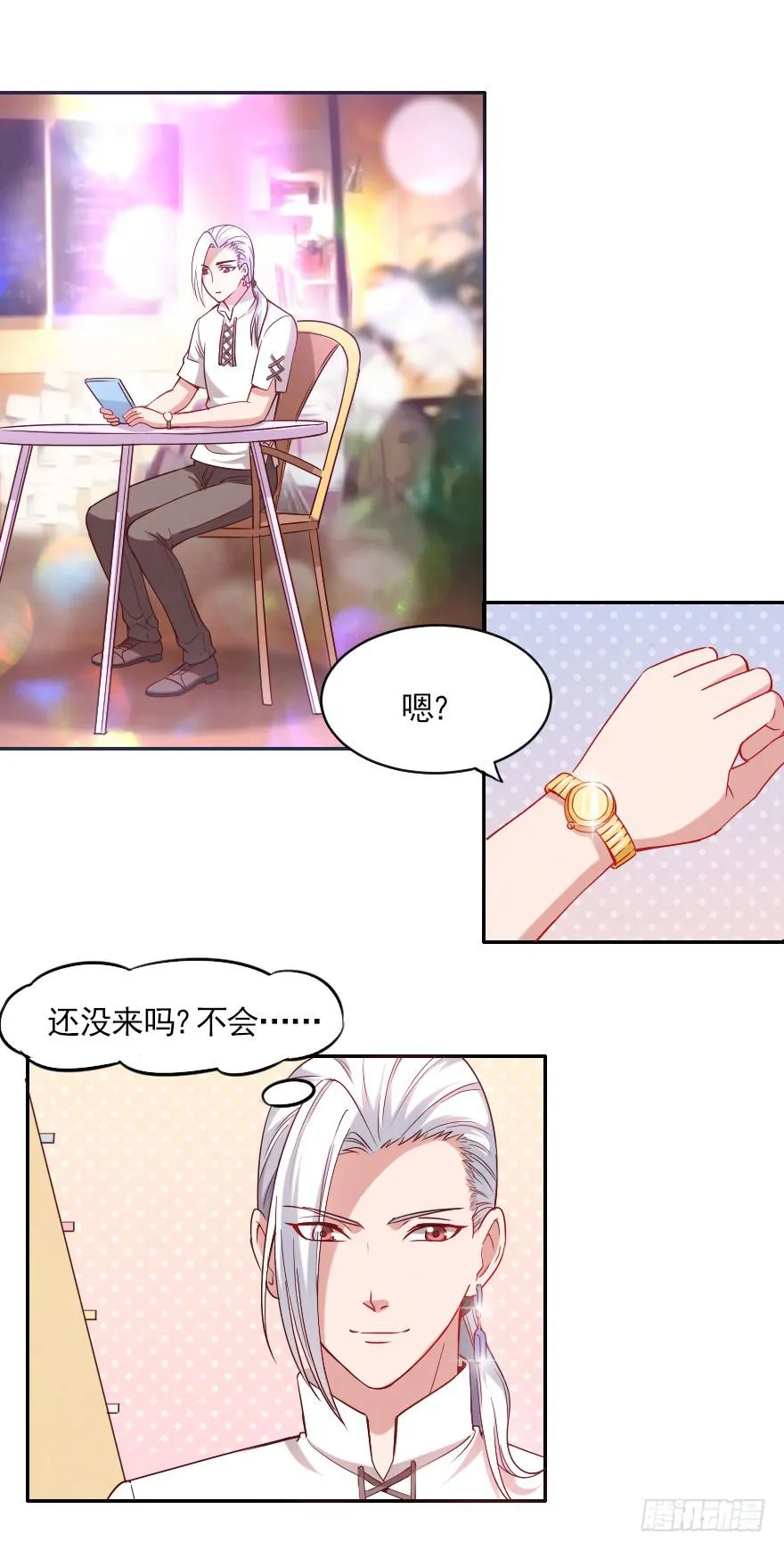 不可描述的限制级 第2页