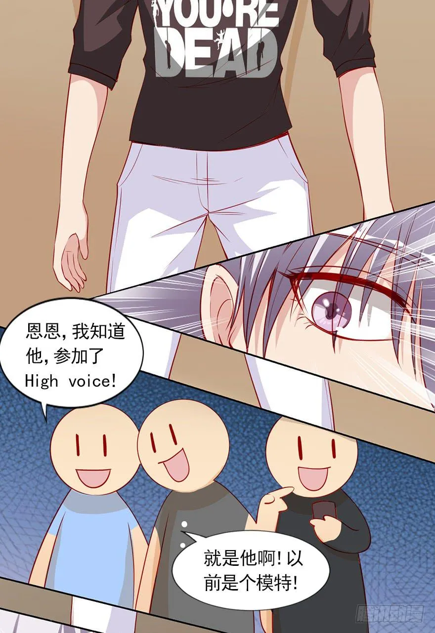 割还是不割，这是个问题 第3页