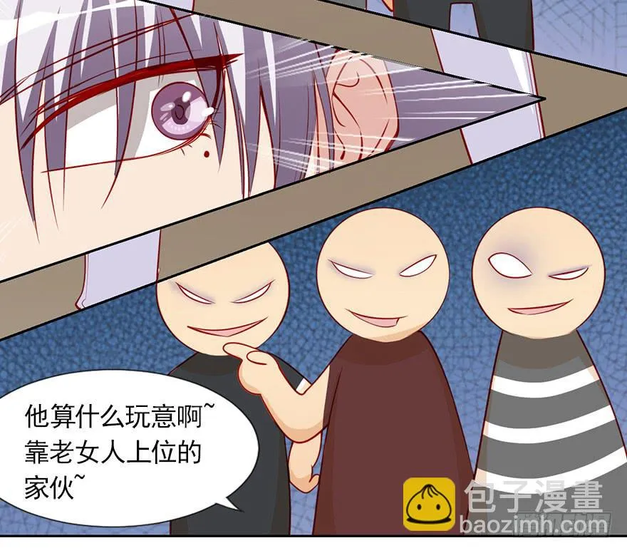 割还是不割，这是个问题 第4页