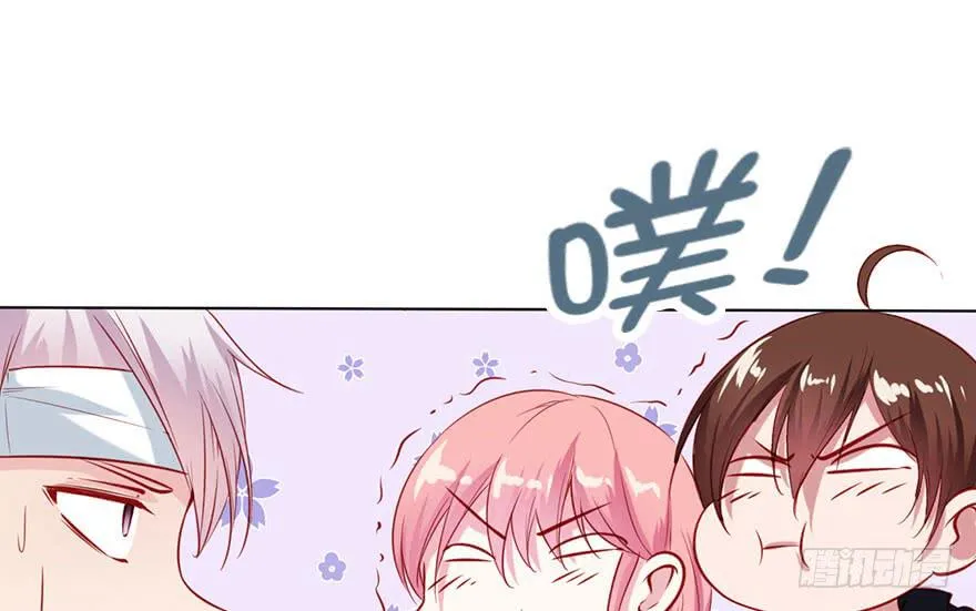 为了梦想而奋斗 第62页