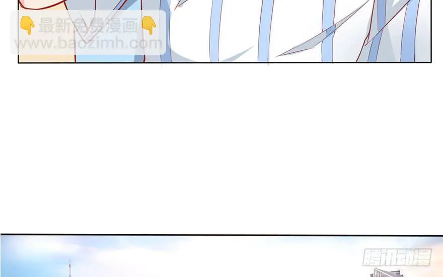为了梦想而奋斗 第79页