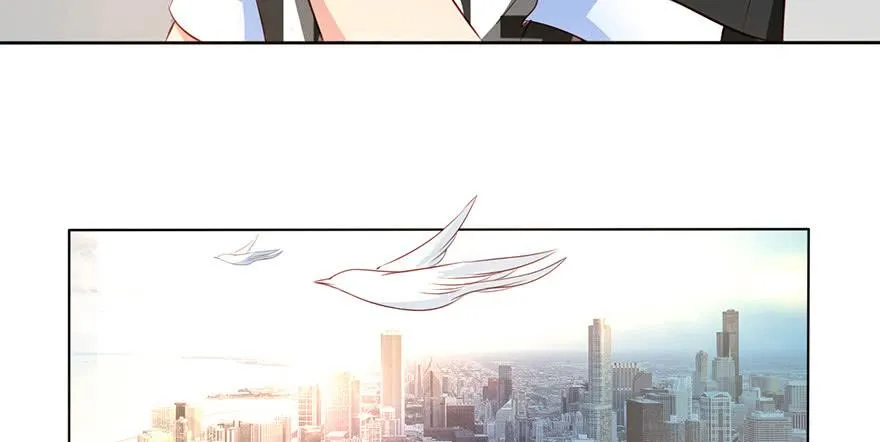 安凯扬的第一次 第33页