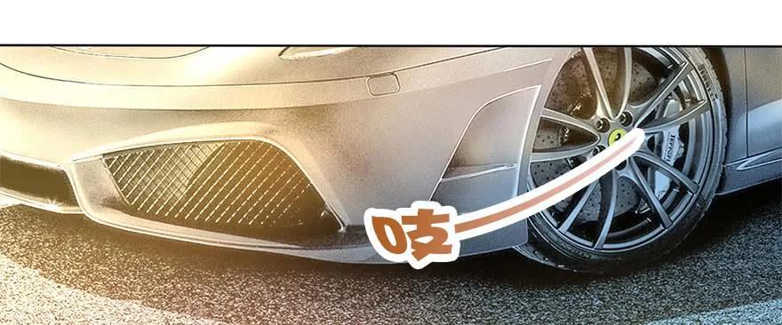 安凯扬的第一次 第42页
