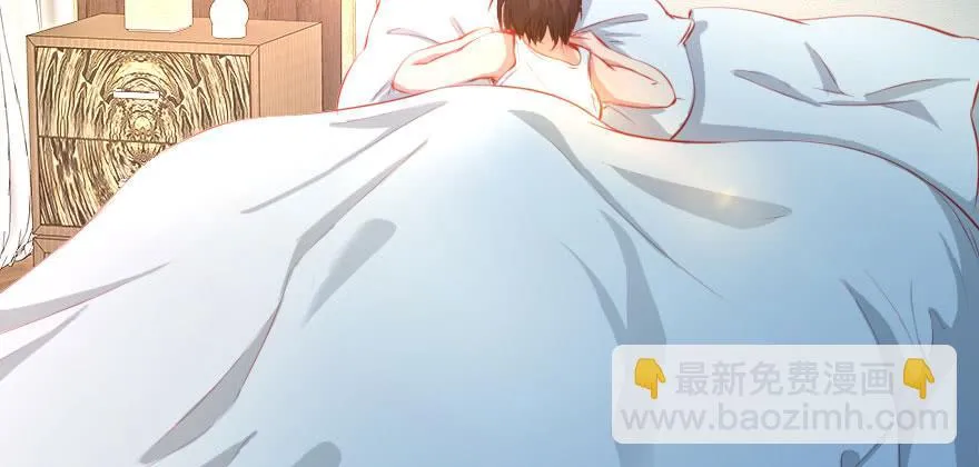 春梦一场 第24页