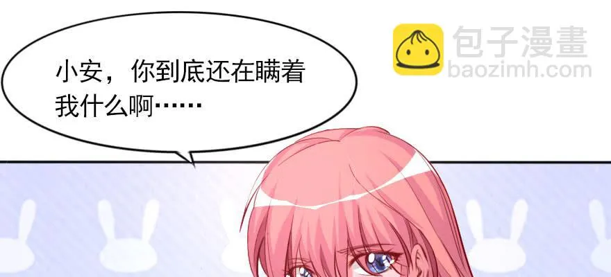 网上的激情视频！！ 第2页