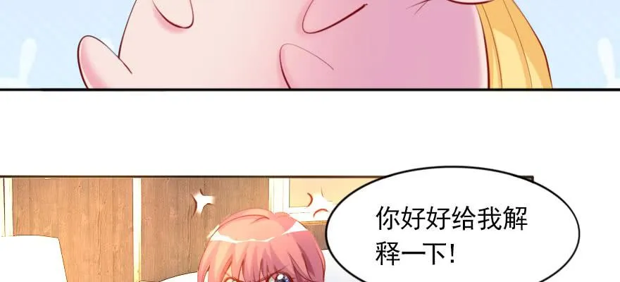 网上的激情视频！！ 第4页