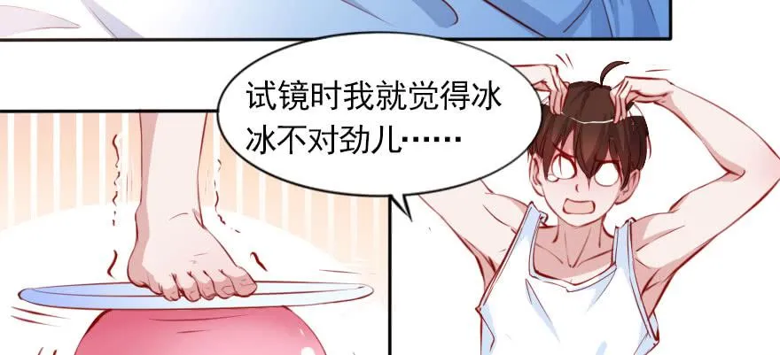 网上的激情视频！！ 第6页