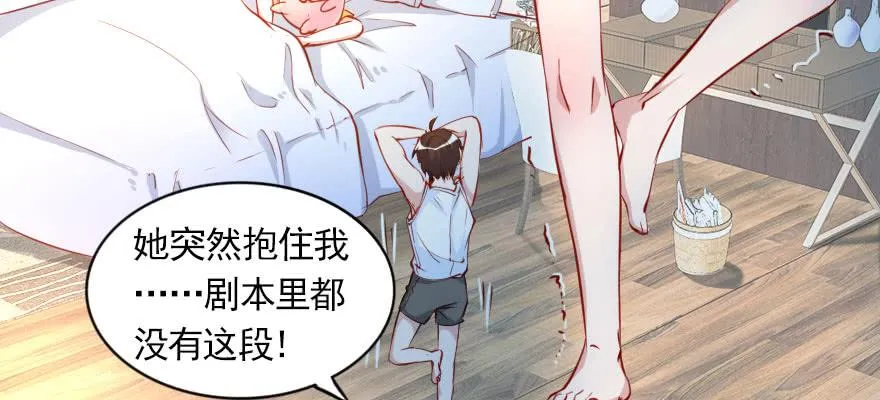 网上的激情视频！！ 第8页