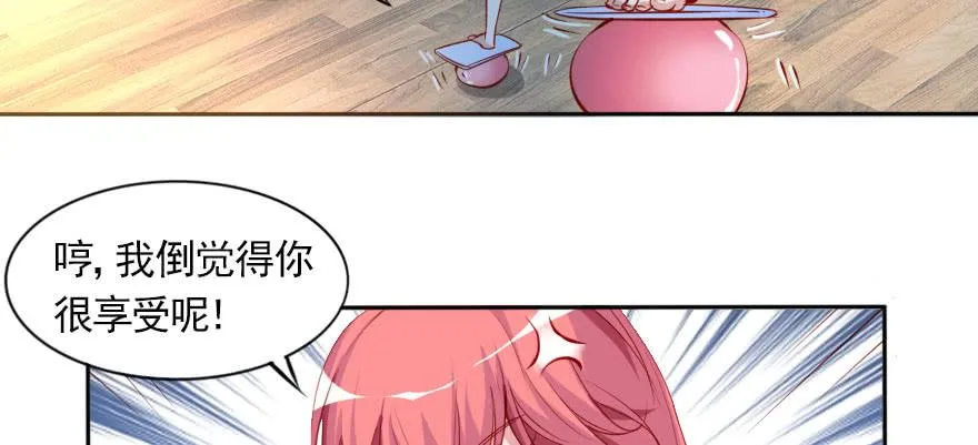 网上的激情视频！！ 第9页