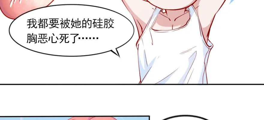 网上的激情视频！！ 第15页