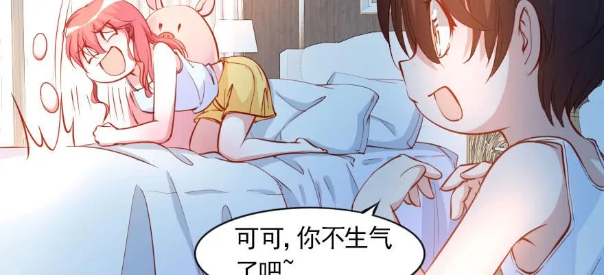 网上的激情视频！！ 第19页