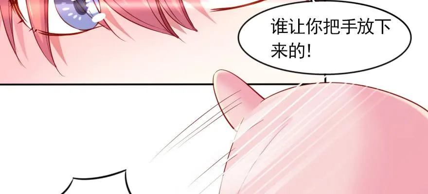 网上的激情视频！！ 第21页