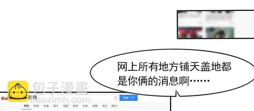 网上的激情视频！！ 第27页