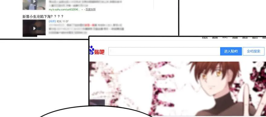 网上的激情视频！！ 第29页
