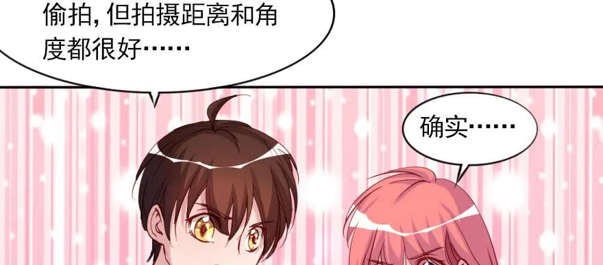 网上的激情视频！！ 第31页