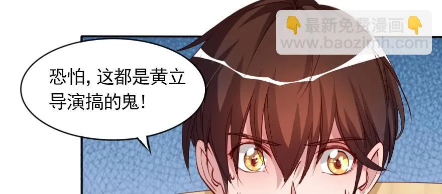 网上的激情视频！！ 第35页