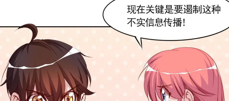 网上的激情视频！！ 第37页