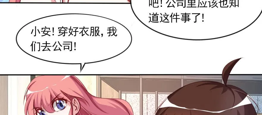 网上的激情视频！！ 第41页