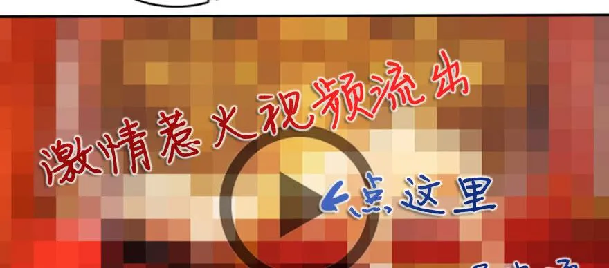 网上的激情视频！！ 第46页