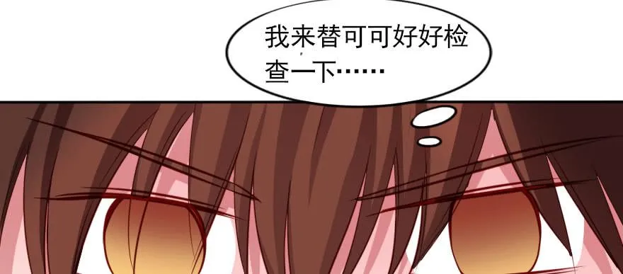 网上的激情视频！！ 第52页