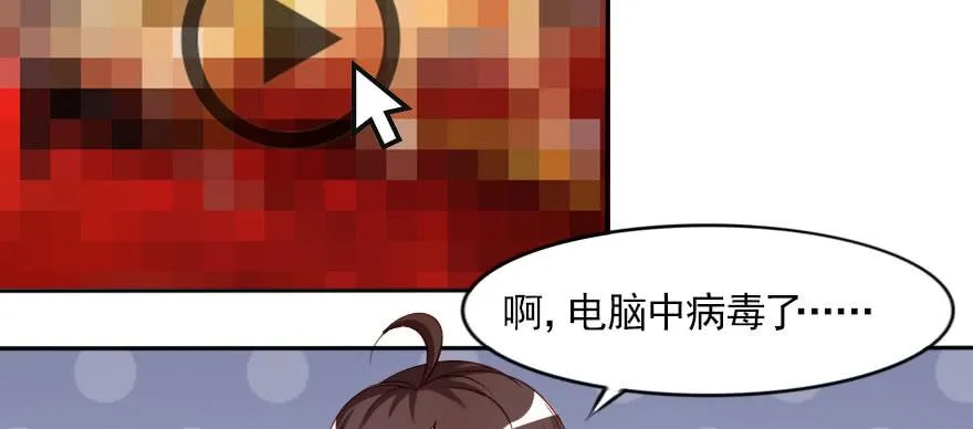 网上的激情视频！！ 第54页