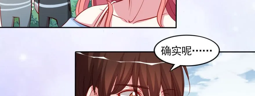 网上的激情视频！！ 第62页
