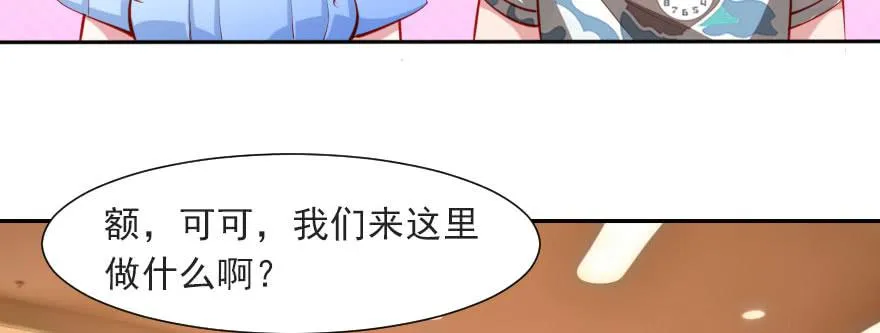 网上的激情视频！！ 第66页